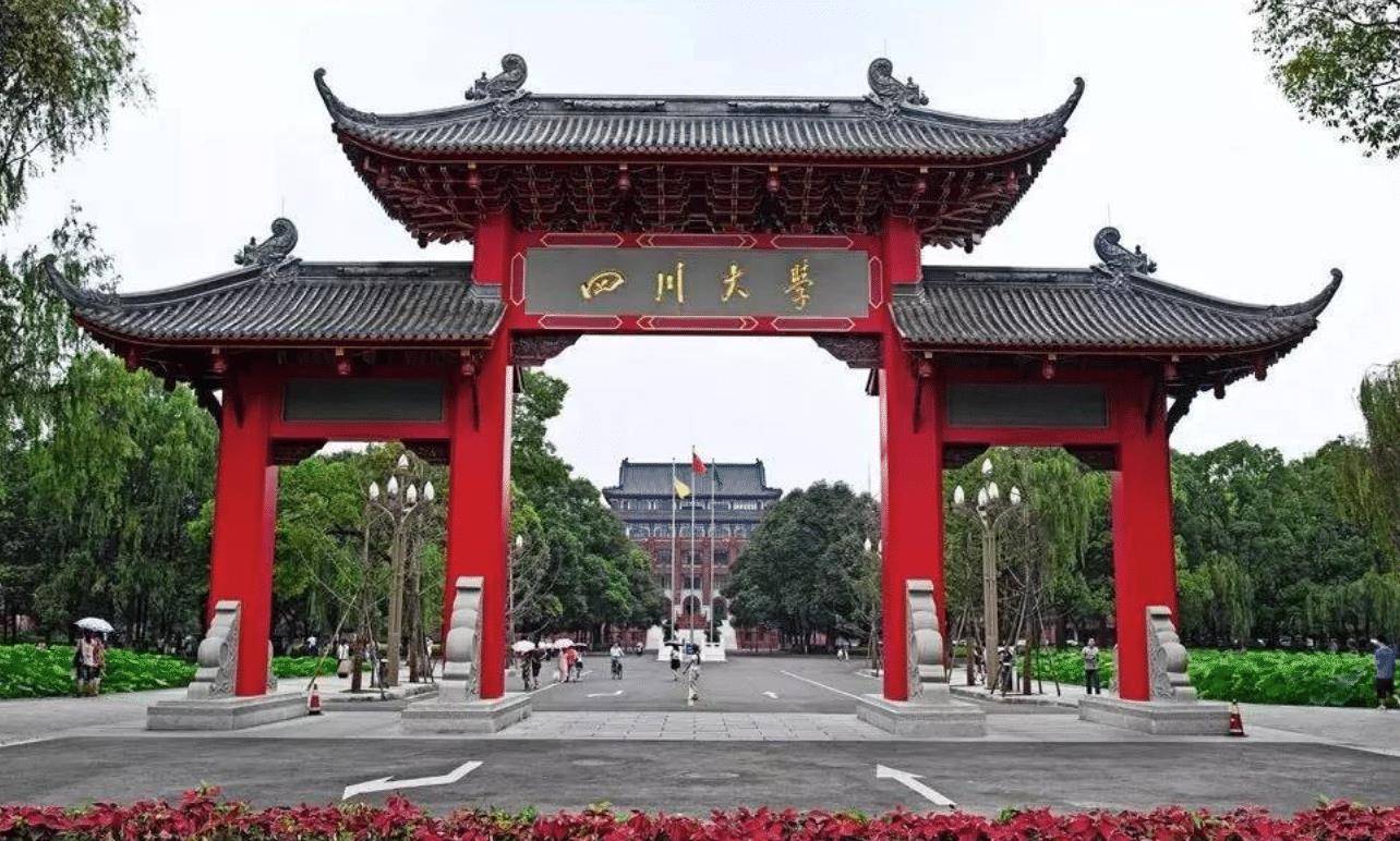 这所大学为什么如此霸道?自己名字改来改去,却不许别家改名字