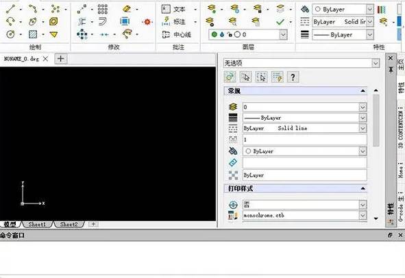 dwg怎么转为pdf?看了就能学会的四种转换方法!