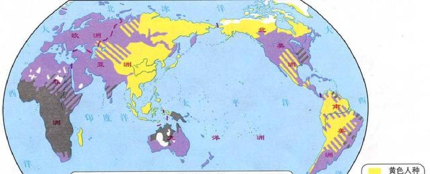 俄罗斯人种分布图图片