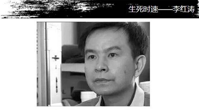 中国一死刑犯,临刑前发明专利,不但免去死刑,还被高薪聘用?