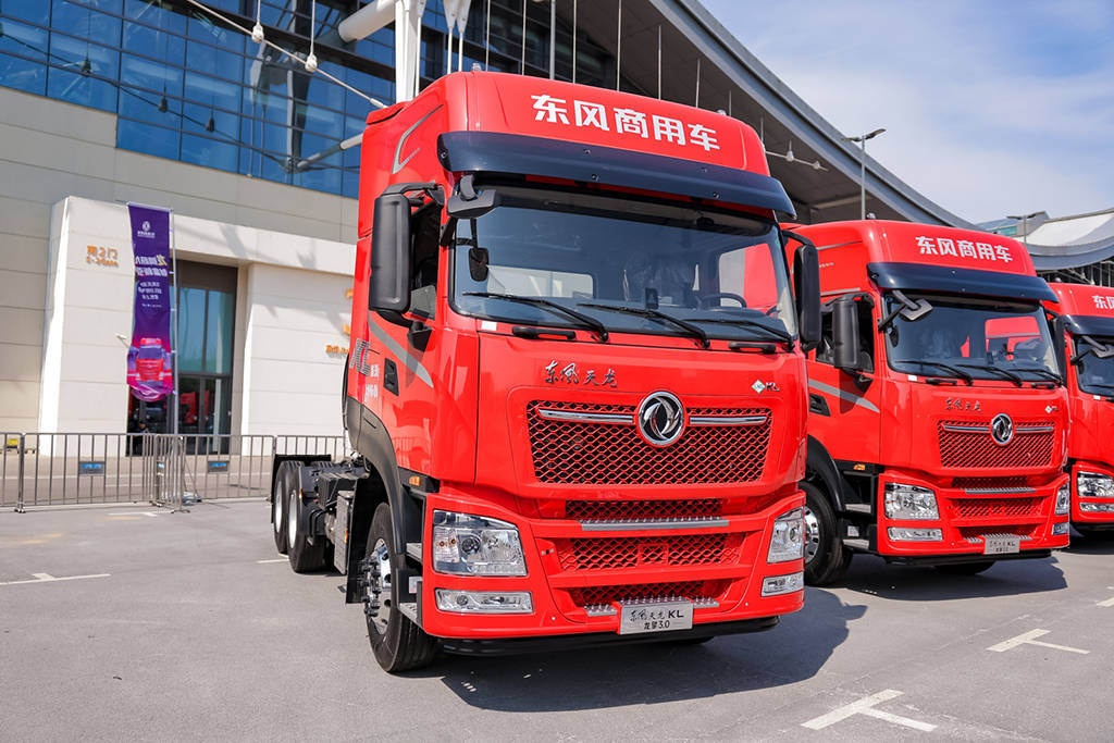 开启物流新篇章 东风天龙kl龙擎3.0燃气新品上市