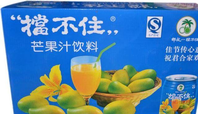 致80,90后的我们:为什么以前夏天不热?都是回忆,千万别哭!