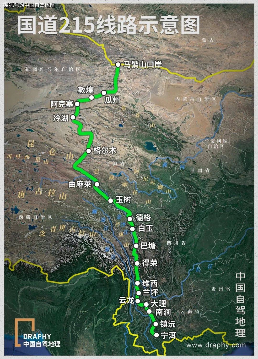 杨辉三角与纵横路线图图片