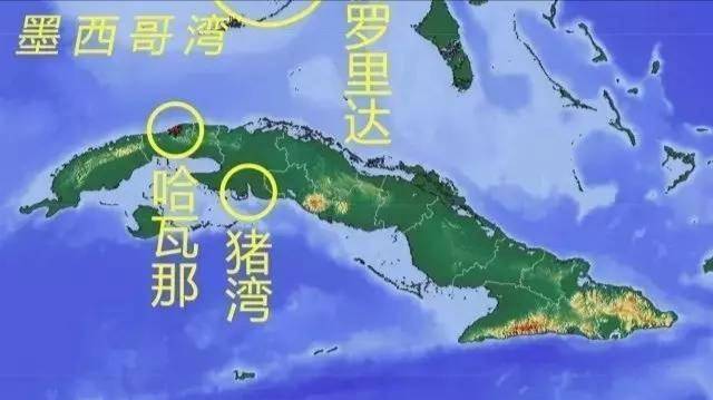 肯尼迪政府的猪湾事件直接引发了卡斯特罗的敌对和古巴导弹危机