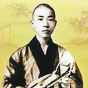 1907年刘师培带着何震,苏曼殊以及何震的表弟汪公权前往日本避难,苏