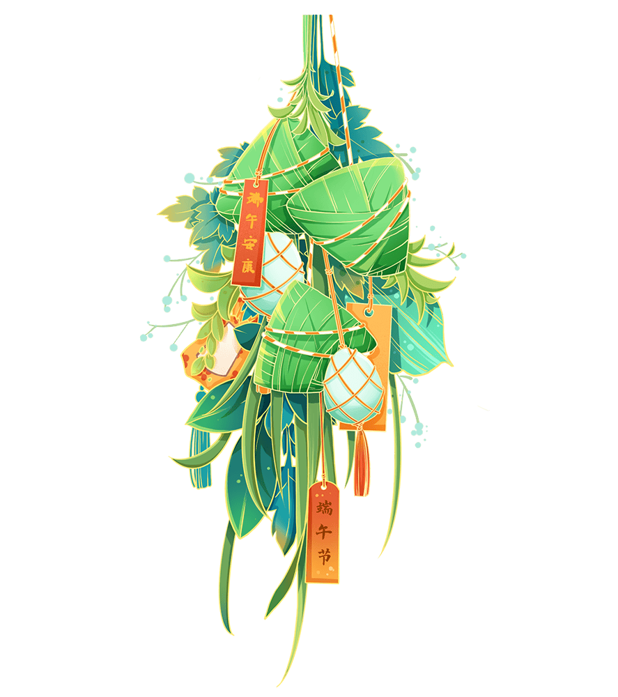 五月五,过端午!