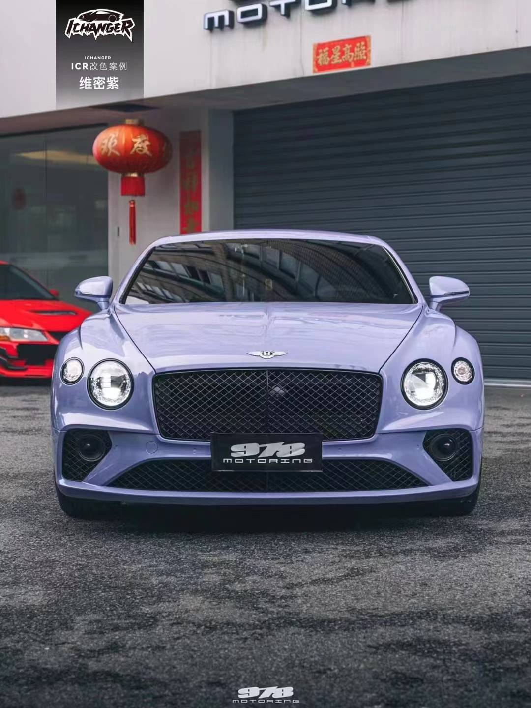 icr-宾利欧陆gt维密紫改色膜,象征着高贵与典雅