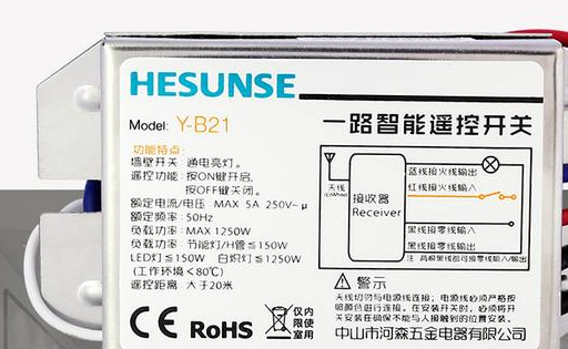 装修时没安双控开关只剩下傻眼?这三种办法的效果不亚于双控电灯