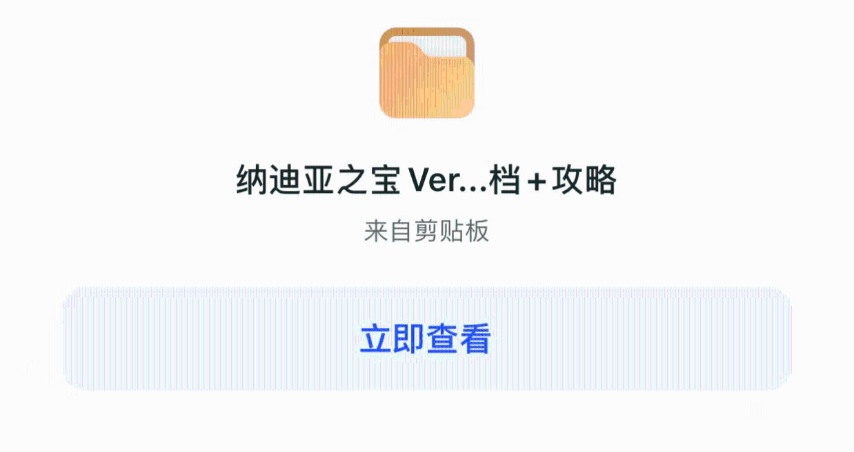 刀具及夹具测量刀具及夹具测量航空航天制造航空航天制造, image size:1238x656