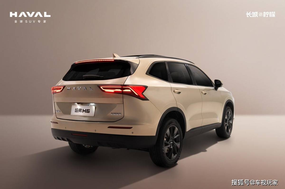 相信新一代哈弗h6将继续延续哈弗h6系列的辉煌,成为紧凑suv市场