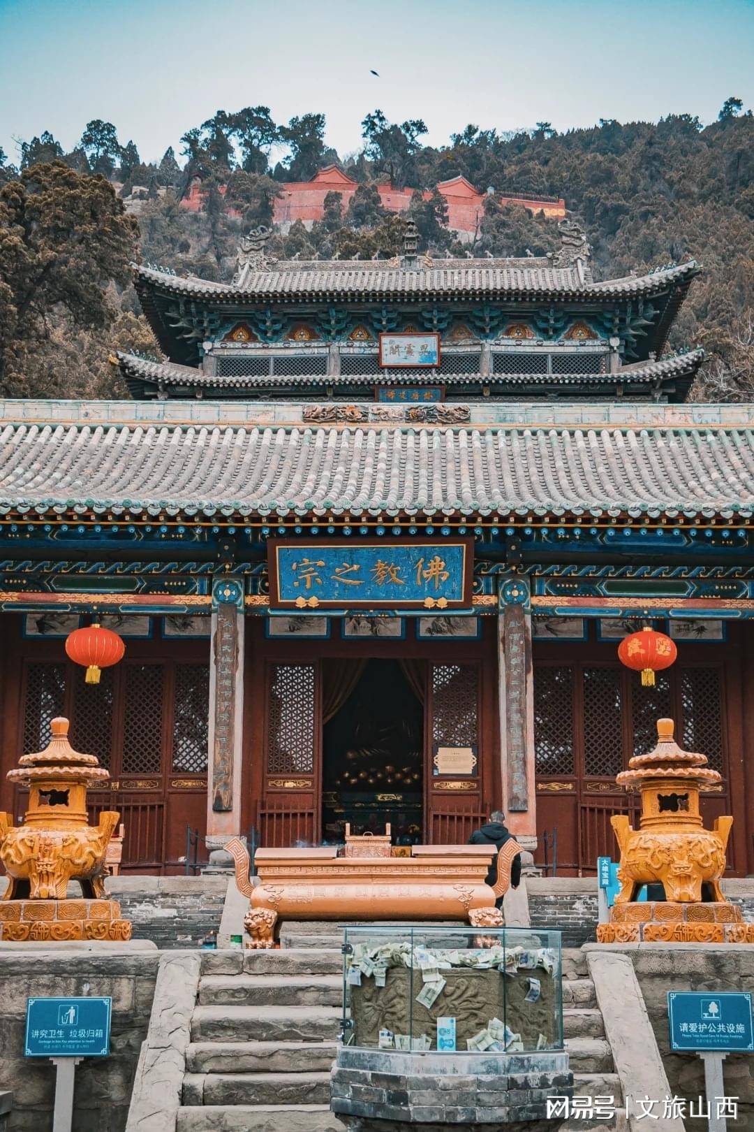 中国最美县域榜单发布 我省3县上榜_右玉县_旅游_魅力