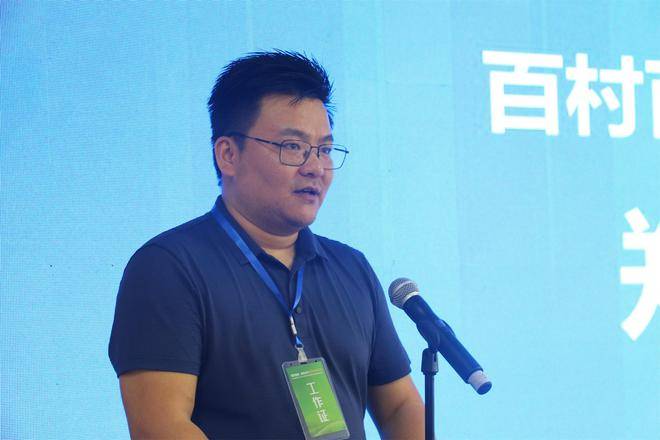 提升乡村软实力 助推和美乡村建设 2024年度重庆市"百