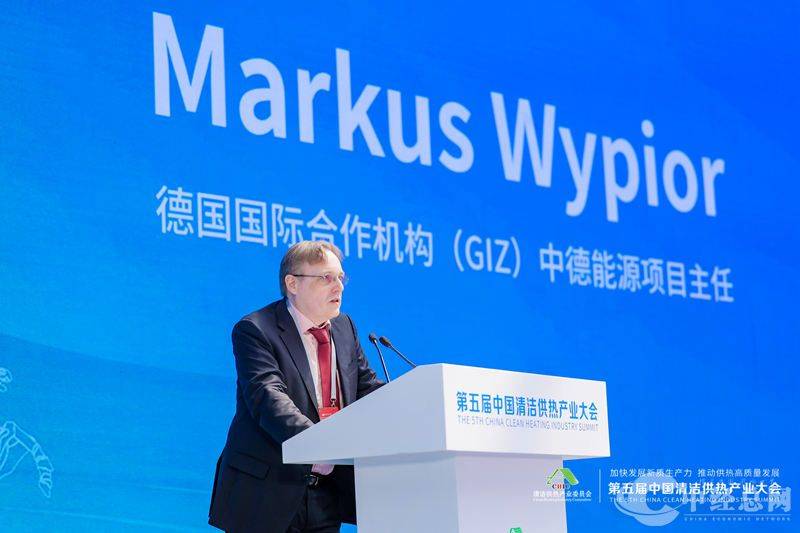 chic咨询委员会主任,国务院原参事,科学技术部原副部长刘燕华,国家