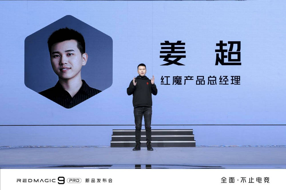 安兔兔跑分232w!红魔在性能方面依然是毫无疑问的王者表现.