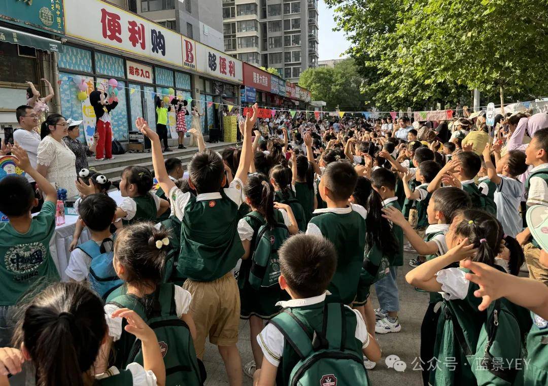 萌娃当家 童趣闹市--郑州市二七区蓝景幼儿园六一系列活动之跳蚤市场