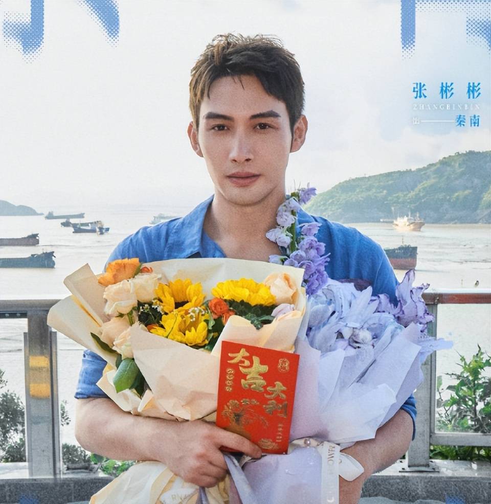 《余生有涯》杀青,期待张彬彬,毛晓彤,马雅舒等人的表现!