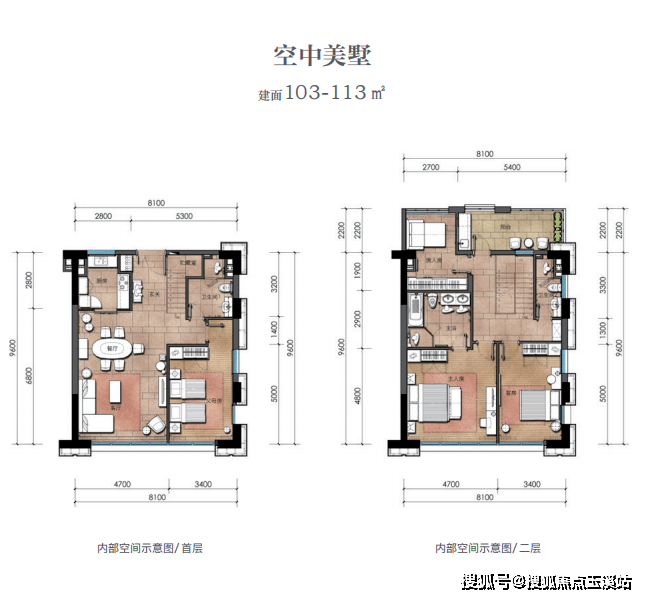 海口观澜湖艺墅地址|价格,电话,户型图 业主论坛