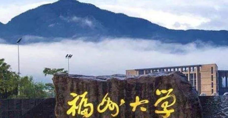 中国金矿大王:妻子病逝1年后娶小25岁娇妻,靠紫金矿业年入156亿