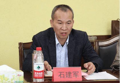 康复_石建军_残疾人