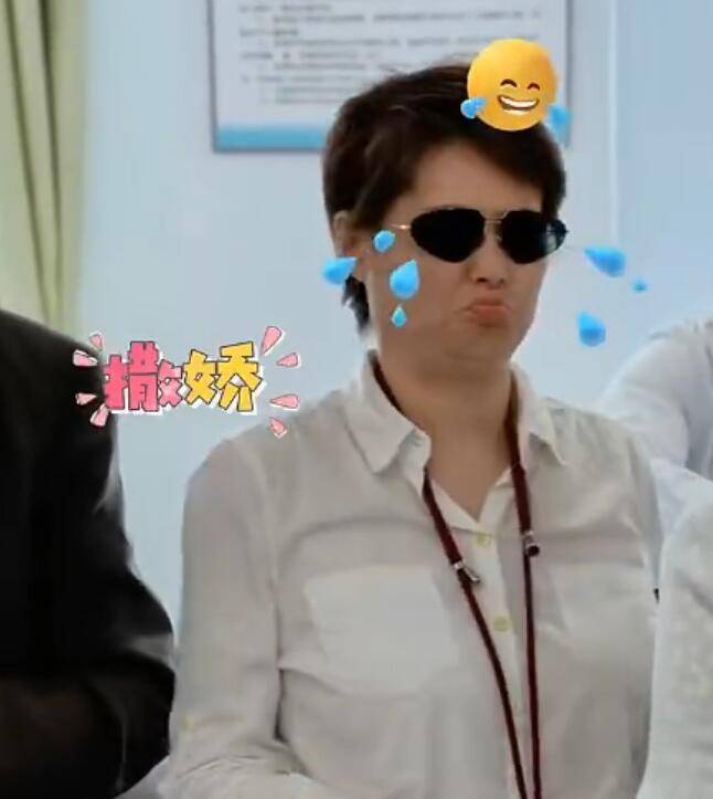 袁立带父亲治病被偶遇!女方发福变胖了许多