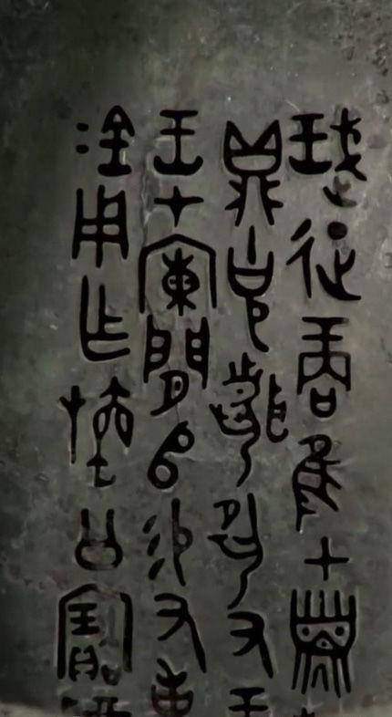 考古界证实:周武王灭商用的是"下三滥"手段,后来却被孟子洗白