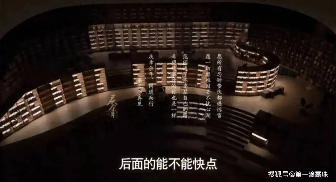 庆余年2大结局:范闲庆帝父子相认,下江南斗明家,叶流云出手