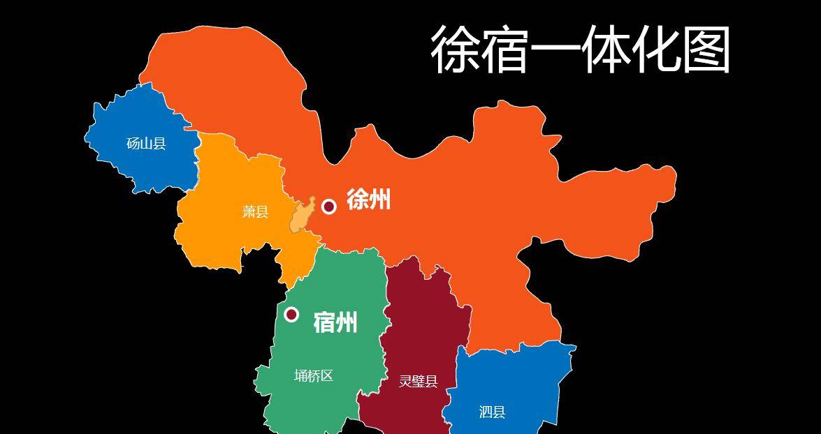 宿州的崛起,并非要吞并淮北,而是要协同徐州借力杭州
