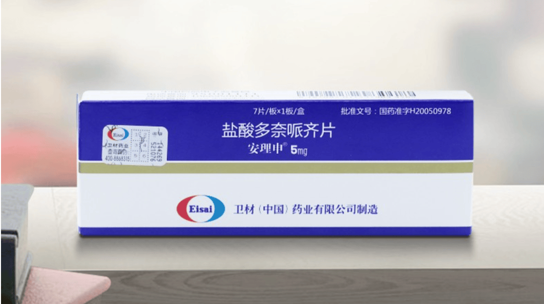 治疗新选择！仑卡奈单抗中国上市！阿尔茨海默病的治疗药物有几种！-卡那奴单抗的药理作用