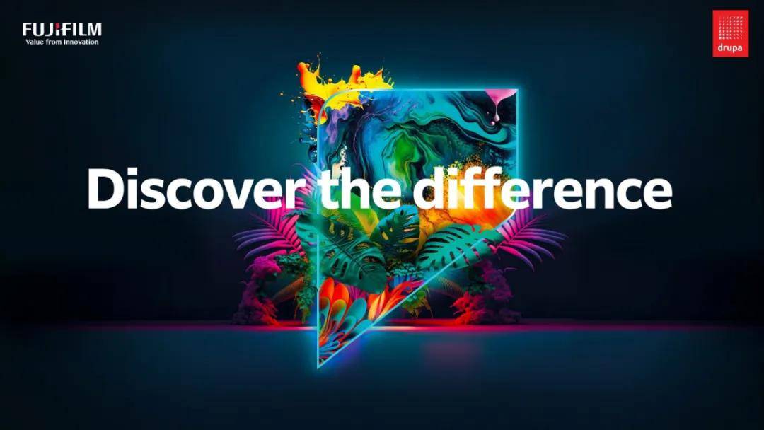 富士胶片创新技术闪亮"2024德鲁巴印刷展"