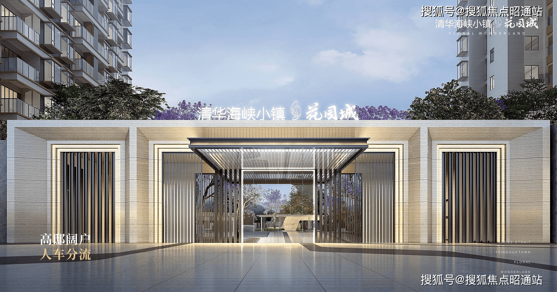 邦泰花园城-昆明(邦泰花园城)楼盘详情-电话-房价-户型-容积率-售楼处