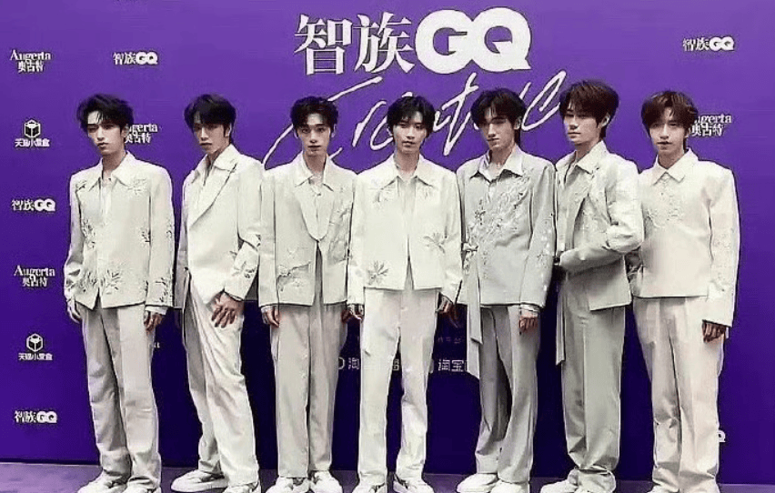 时代少年团中式刺绣西装