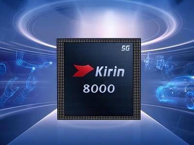 华为nova12 pro怎么了?官方跳水871元,512gb 麒麟5g芯 鸿蒙4.