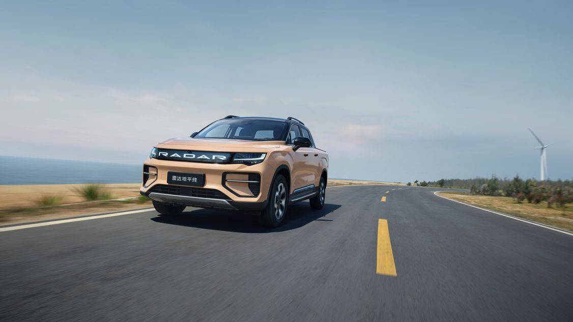 至高20000元超级权益 吉利雷达引领新能源皮卡行业转型升级_搜狐汽车