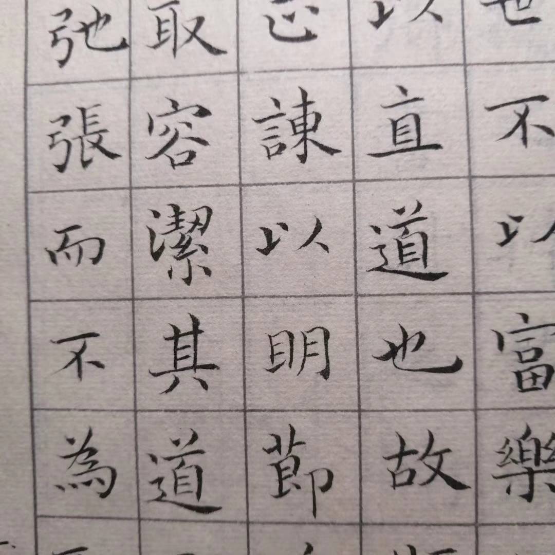 楷书行书隶书,书法华夏对联网对联诗词