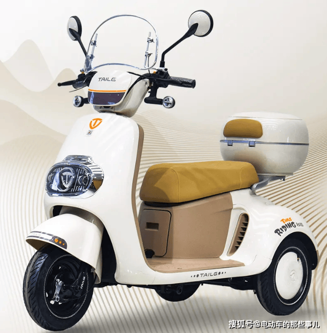 今天就为大家分享两款由淮海,台铃发布的新款电动三轮车,车辆有公告