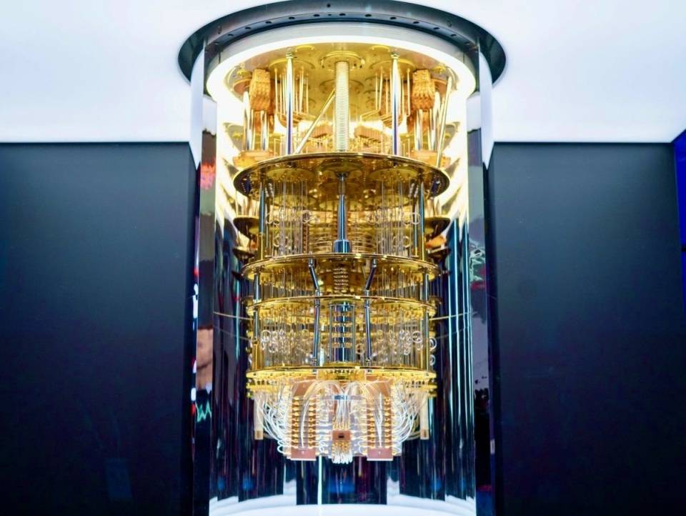 惠信投资控股深圳集团有限公司中国量子技术的崛起还能挡住?