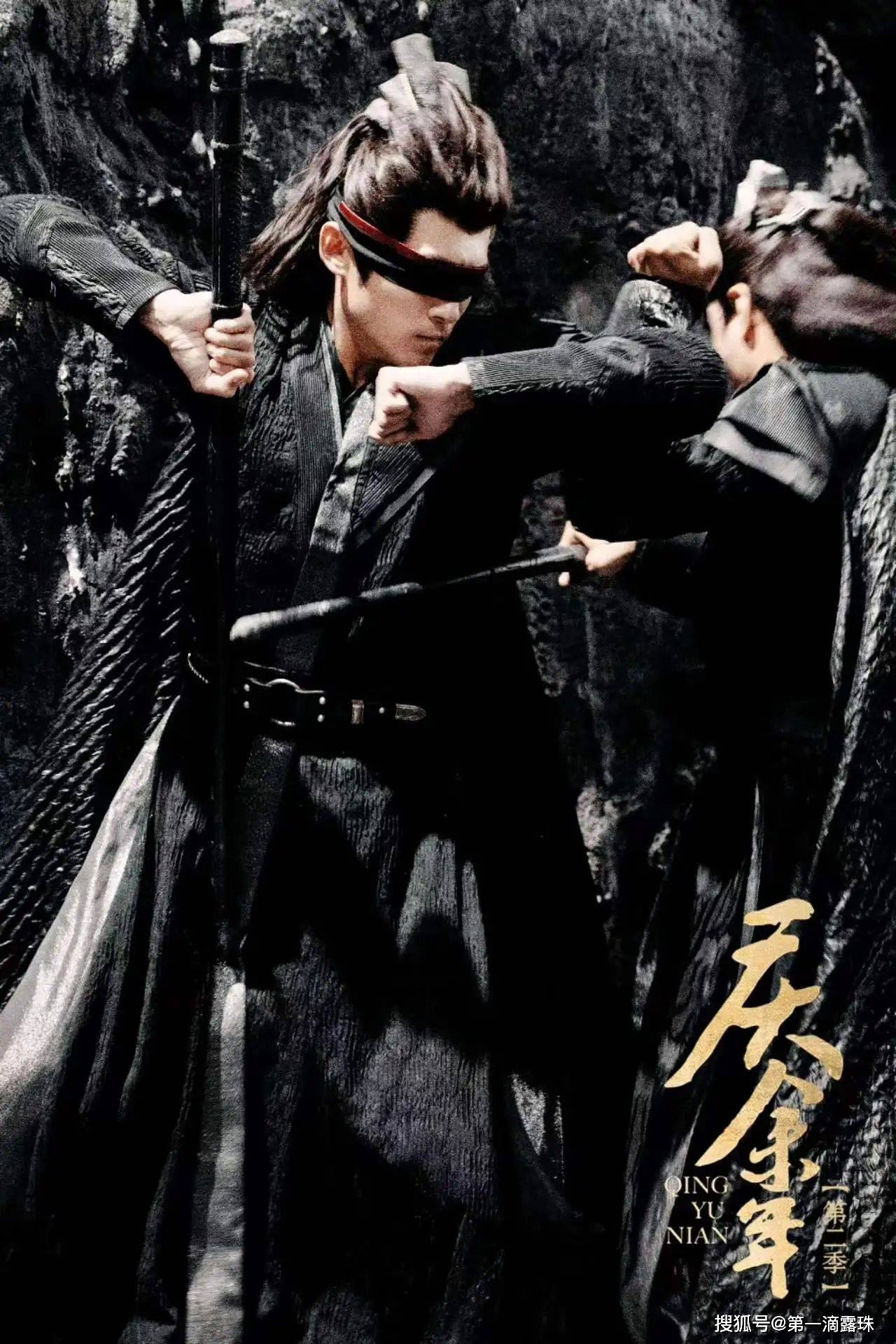 庆余年2:细思极恐!李云睿让叶流云杀范闲,竟是她安排的苦肉计