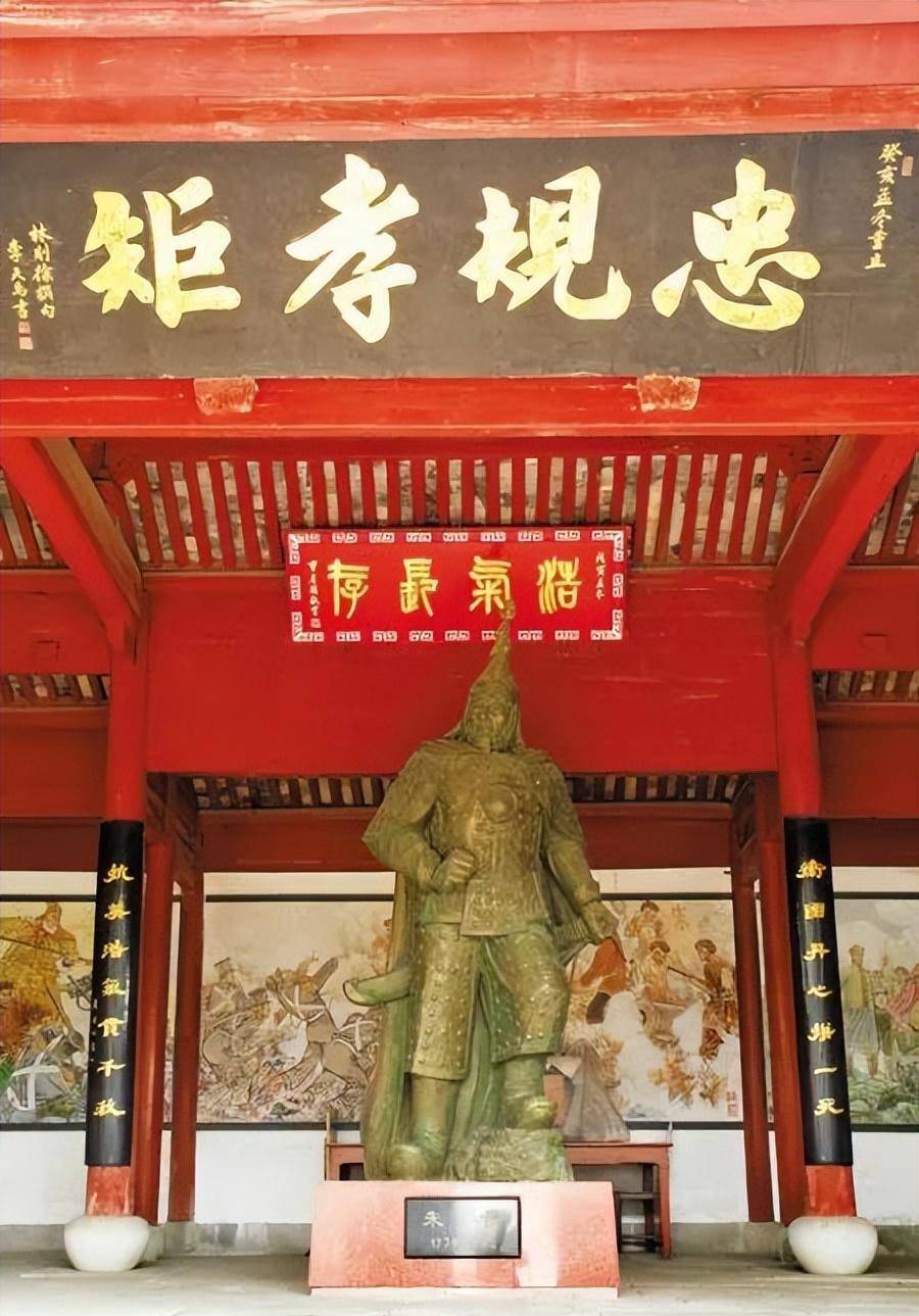 朱贵率其子昭南,暐南,共南和从永昌,陇西,河州