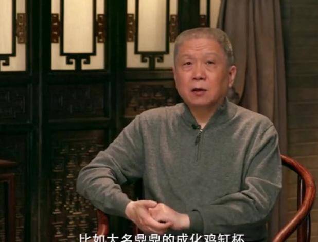 马未都:1000元买的瓷杯,转手卖2.8亿,"捡漏大王"的传奇人生