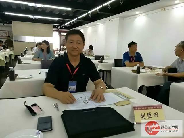 刘巨田少将艺术简介刘巨田将军,1954年生于河北省井陉县,原武警北京