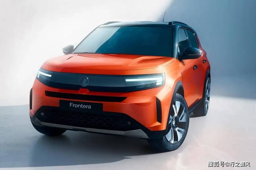 同宗兄弟:新沃克斯豪尔 frontera 电动版