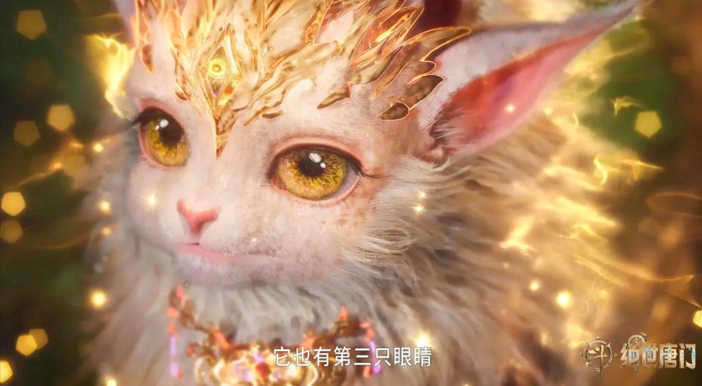 唐三对三眼金猊有多好,竟把神器黄金龙枪送出,让她同阶无敌?