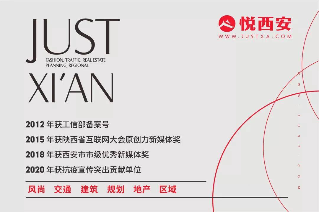 在西安浐灞,感受穿透时间与空间的建筑力量