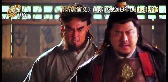 李元_宇文成都_裴元庆