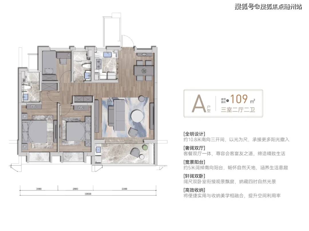 宁波鄞州雅戈尔江上云境 | 售楼处电话/地址 | 详情介绍-户型-价格
