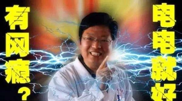 当年去过豫章书院的孩子们怎么样了?有的一生被毁,有的身患抑郁