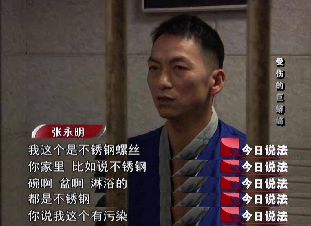 2017年攀岩者私登巨蟒峰,26枚钉子打入岩体,赔偿600万还得坐牢