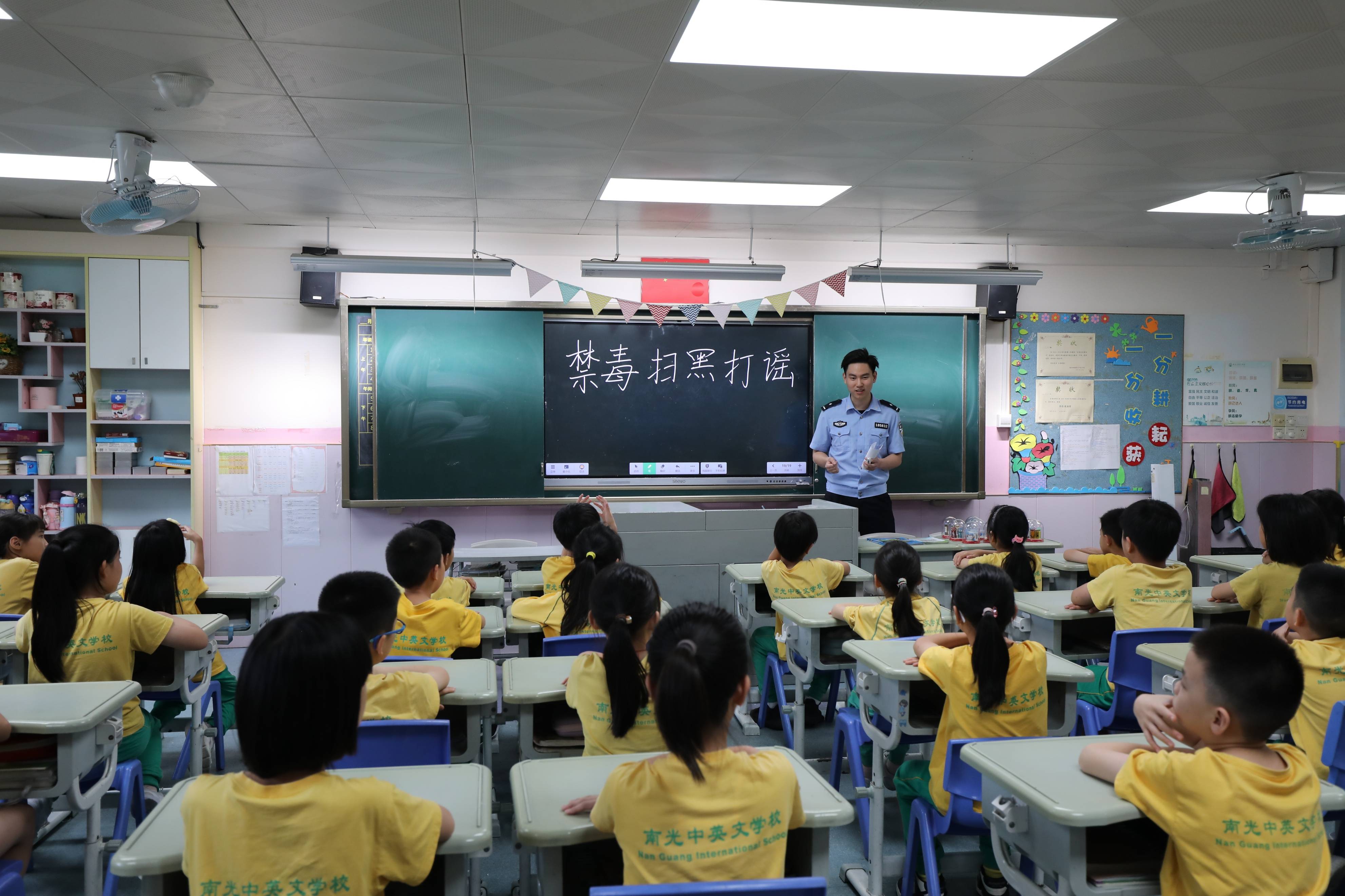 佛山警察学校图片