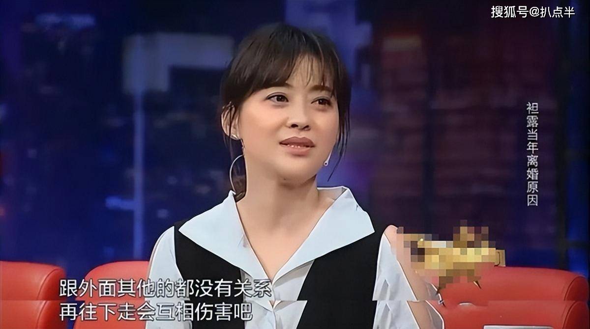 男方_电视剧_女方