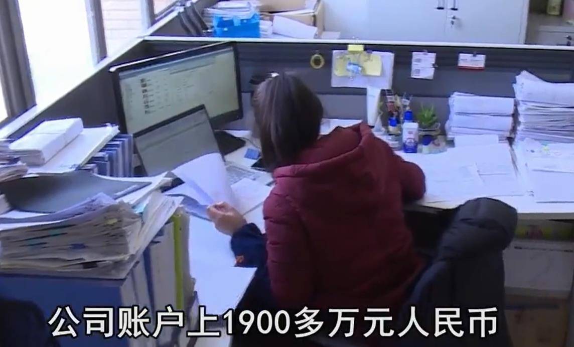 詹恩贵:今日说法首个返场嘉宾,出狱后年薪36万,半年又盗1960万